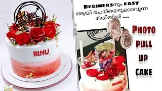 Easy method ൽ Photo pulling up cake / Surprise cake / photo pull up cake Malayalam