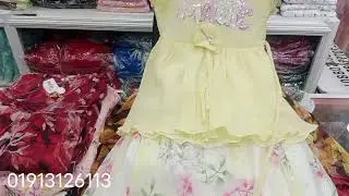 স্ট্যান্ডার বাচ্চাদের স্কার্ট, ভালো কোয়ালিটি, এক থেকে আট বছর পর্যন্ত।