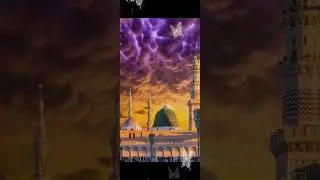 Har Dard Dur Karne Ka Wazifah || #wazifa #dua #islamicshorts #islamicvideo #shorts #islamic