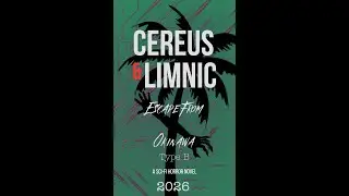 Do boxes breathe? - Sci-fi horror novel - Doc 1 | Cereus & Limnic: Escape From Okinawa - Type-B