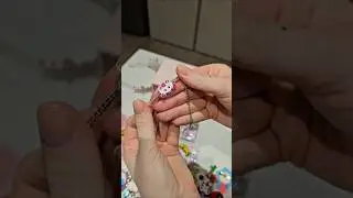 Разбираем приданное