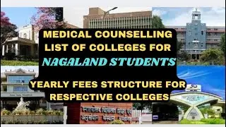Important information for medical counseling in nagaland| central pool MBBS seats fees structure 