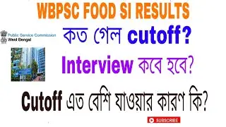 WBPSC Food SI official cutoff full analysis #Competitive career