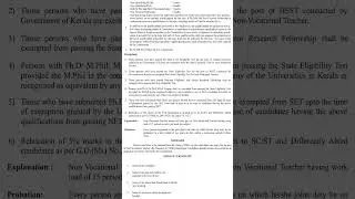 Kerala PSC Non Vocational Teacher in Chemistry  Kerala VHSE Cat No 578|2022