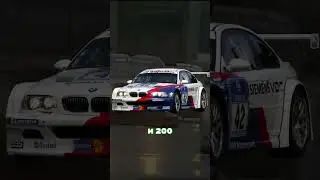 Diesel который смог!