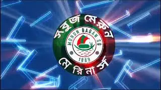 SABUJ MERUN MARINERS 