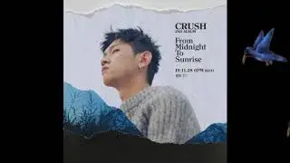 [크러쉬 잘자 Inst] / crush night night inst