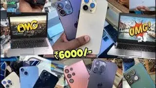 IPhone 15pro,IPhone,16promax 😱|CHOR BAZAR सस्ते IPHONE |#chorbazarvlog #iphone |