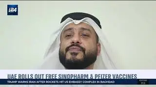 Vaccines in the UAE