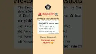 UPSI 2025 PYQs-3 #uppolice #upsi #police #study #education #motivation #shorts #pyq