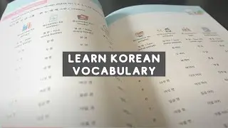 how to learn korean vocabulary words