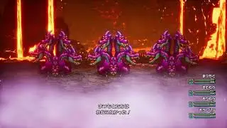 ドラクエ3 HD-2D ＃ 262 キングヒドラ3体を倒す  渾身切り たたかいのドラム  キングヒドラ狩り レベル上げ 無言 プレイ動画 Steam版  (パソコン版)