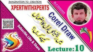 Lecture.10 #coraldraw  |Rectangle tools| How to use Rectangle tools in |CorelDRAW|  Learn #graphics