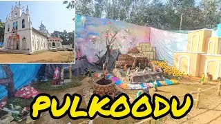 വിശുദ്ധ കൊച്ചുത്രേസ്യ തീർത്ഥാടന ദൈവാലയം, തൂങ്ങാംപാറ pulkoodu