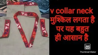 latest v neck collar with patti / how to stich and cutting v neck with kullu patti ya lace
