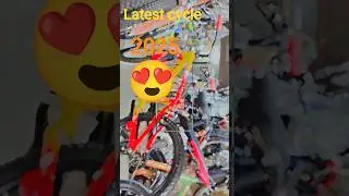 New Stylish Cycle 2025 🚴 | Latest Trending Bicycle for Boys & Girls #shorts