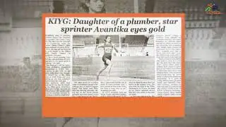 Khelo India Youth Games 2021 in News across India. Starts 4th June at Panchkula, Haryana
