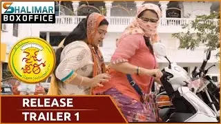 Size Zero Release Trailer 1 ||   Arya , Anushka