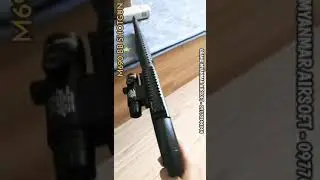 M690 Shotgun