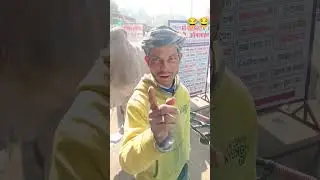 iska naam h dwai 😂 gana achha gata h .... #minivlog #villagevlogger