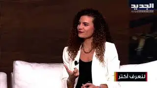 ما هو جهاز X Body الذي يحفز عضلات الجسم؟ كيف يعمل وما تأثيره ولماذا يجرب ان نجربه؟