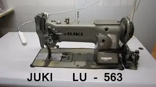 Juki LU - 563
