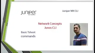 Базовая конфигурация Juniper | Обзор устранения неполадок