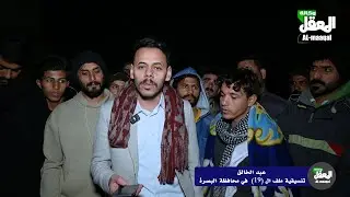 البصرة : مظاهرات امام مديرية تربية البصرة المحاضرين المجانيين ملف (19)
