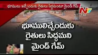 AP Governament Mind Game on Land Polling - Off The Record