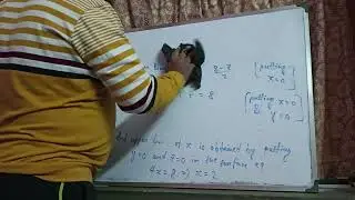 Vector Volume Integral and Green's Theorem