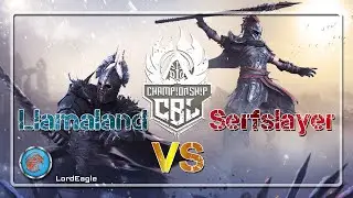 Турнир CBL: WINTER WAR Llamaland VS Serfslayer ⚔️Conqueror's Blade⚔️