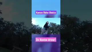 Dx Revice Driver #tokusatsu #kamenrider #henshin