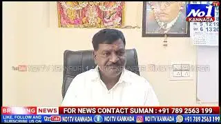 #NO1TV | CMC PRESIDENT Dr. VALLAL MUNISWAMY STATEMENT REGARDING MARKET E- TENDER & MANY OTHER ISSUES