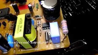 Холодильник LG GA 479UTPA с шаговым клапаном  Нет запуска компрессора