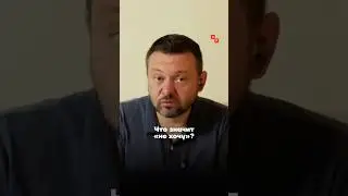 Племянник директора ФСБ отжал бизнес у женщины