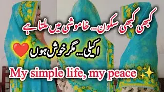 Alone&hellip; But Truly Happy 💛 | My Simple Life Storymy simple life journey vlog|life story