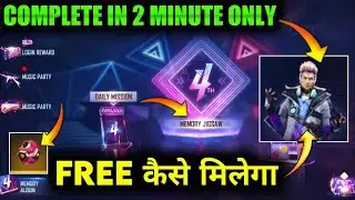 FREE FIRE NEW EVENT | HOW TO COMPLETE MEMORY JIGSAW EVENT IN FREE FIRE