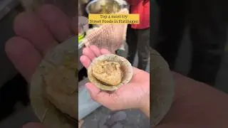 Топ-4 уличных блюда, которые обязательно нужно попробовать в Хатибагане, Калькутта #еда #kolkata