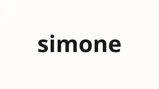 How to pronounce simone | 시모네 (Simone in Korean)