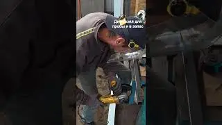 Алмазный диск по металлу #ушм #инструмент #болгарка #dewalt