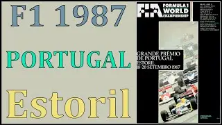 F1 1987 Гонка 12 Эшторил Португалия