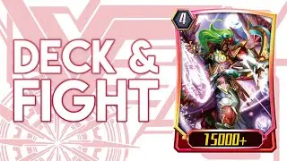 Dragonic Vanquisher 