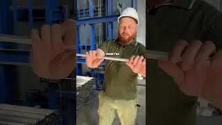 Почему алюминиевый профиль отличается по прочности? Как мы делаем его очень крепким?