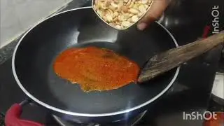 ✨Spicy Rosted Peanut Masala✨ savory crunchy snack with roasted peanuts coated with Indian seasonings