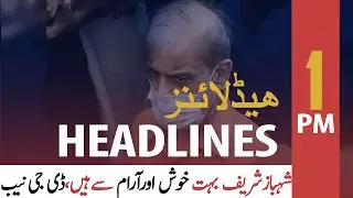ARY NEWS HEADLINES | 1 PM | 1st October 2020