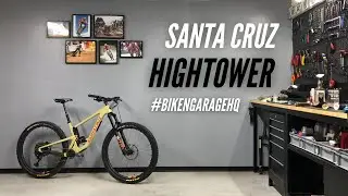 Santa Cruz Hightower | Reserve Carbon Wheels - #BIKENGARAGEHQ