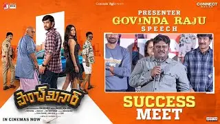 Govindaraju Speech | Paanch Minar Success Meet | Raj Tarun | Rashi Singh | Ram Kadumula