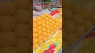 pindra Bazar Varanasi ramaipur Durga Maa Mandir