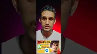 Facebook messenger screenshot  privacy settings | shortvideo #sagarxettri