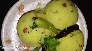 Biyyam Rava Pulihora with Lemon | How to prepare Biyyam Rava Pulihora in telugu